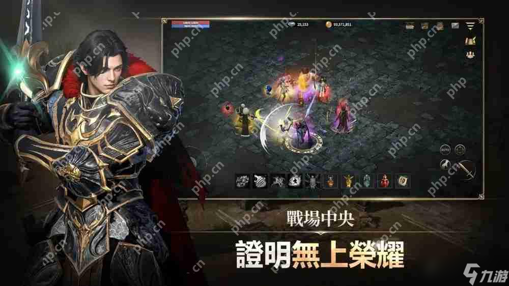 MMORPG 新作《卡纳克之怒》于全球同步推出 体验以竞争与成长为核心的无尽角色养成之旅