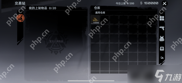 代号撤离据点有什么用 代号撤离据点重要功能介绍