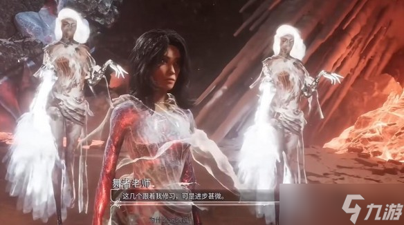 光与影33号远征队吕涅舞者皮肤怎么获得