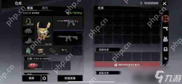 代号撤离据点有什么用 代号撤离据点重要功能介绍