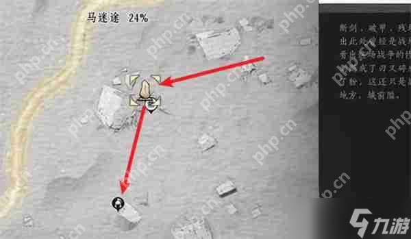 燕云十六声白头城镇军旗全收集指南 玉门关七面战旗坐标速查