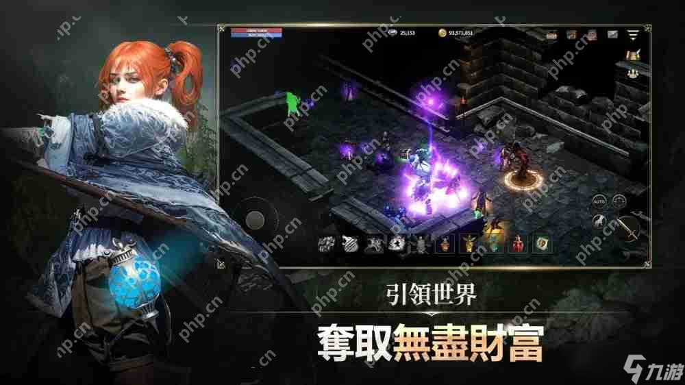 MMORPG 新作《卡纳克之怒》于全球同步推出 体验以竞争与成长为核心的无尽角色养成之旅