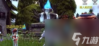 龙之谷世界深渊副本如何开启
