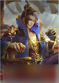 三国杀界曹丕技能是什么