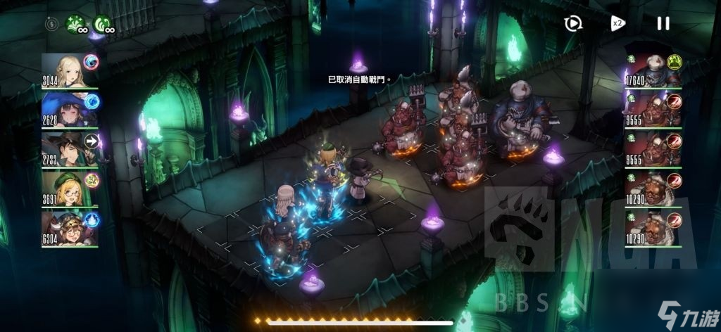 《棕色尘埃2》恶魔城第三层副本攻略