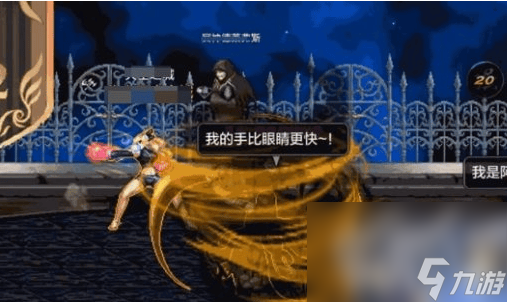 dnf手游迷妄之塔72层如何快速通关 迷妄之塔72层通关指南
