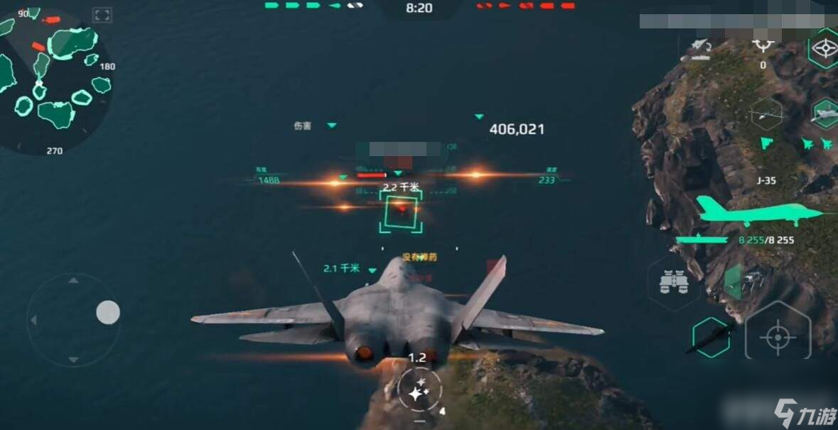 現(xiàn)代戰(zhàn)艦快速刷錢怎么實現(xiàn) 排位機制具體介紹