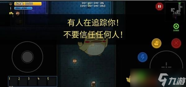 《迷城陆区》危机应对方法汇总