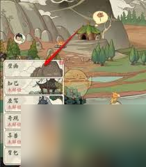 时光大爆炸山洞壁画如何绘制