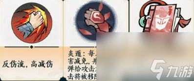 掌门下山拳系如何快速上手 拳系玩法介绍