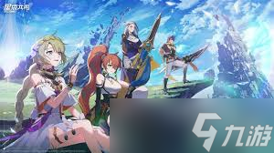 星痕共鸣炼金有什么作用