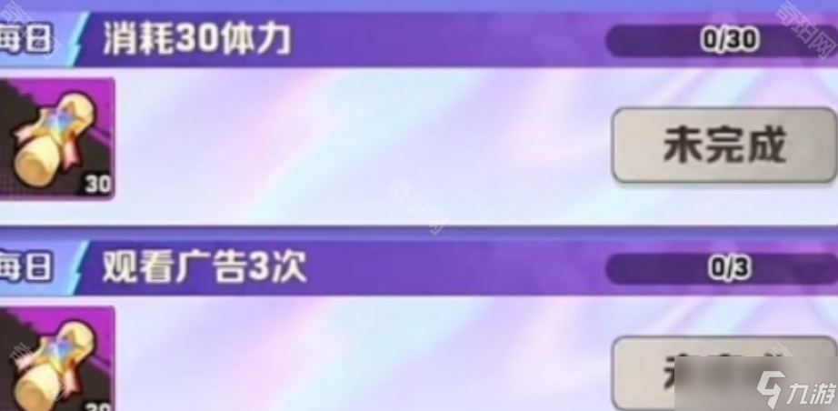 《向僵尸开炮》再回巅峰活动性价比分析