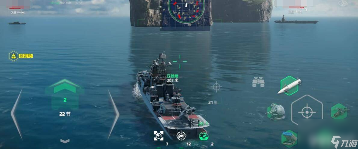 現(xiàn)代戰(zhàn)艦快速刷錢怎么實現(xiàn) 排位機制具體介紹