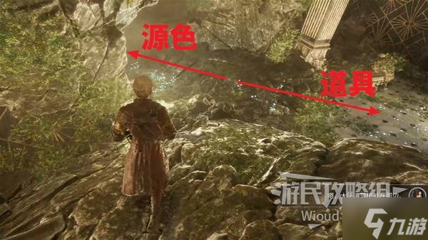 《光与影33号远征队》春意原野探索攻略 春意原野收集攻略