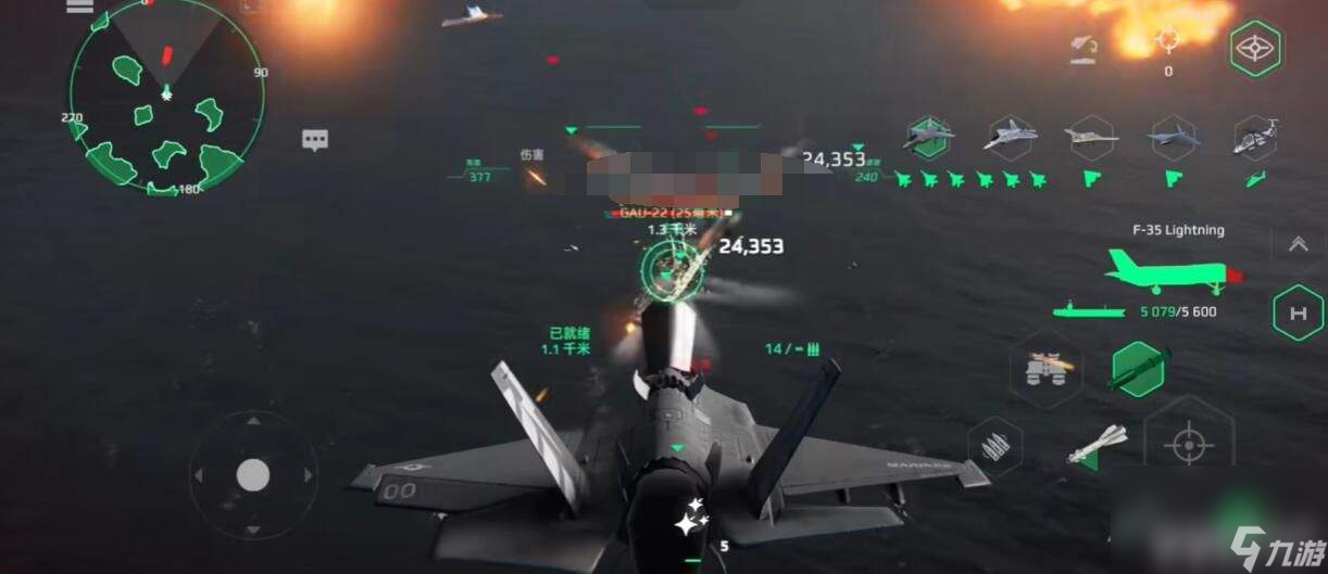 現(xiàn)代戰(zhàn)艦快速刷錢怎么實現(xiàn) 排位機制具體介紹