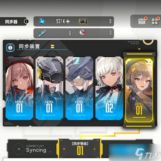 《胜利女神：新的希望》5.22上线！优化内容&精彩福利抢先看！