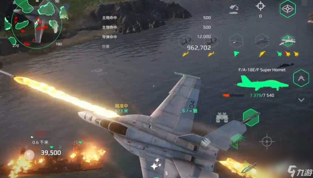現(xiàn)代戰(zhàn)艦庫茲涅佐夫號(hào)是怎樣的 F127型武器配置推薦