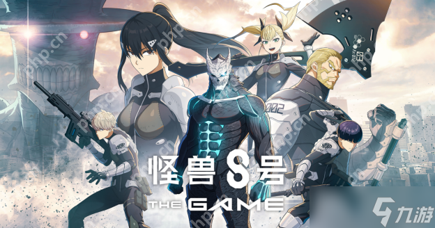 “怪兽 8号 THE GAME” 4 月 25 日（五）开启全球事前预约！