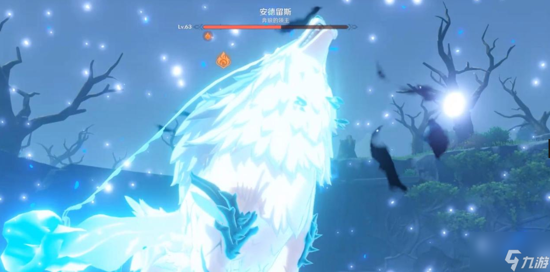 原神冰狼怎么打