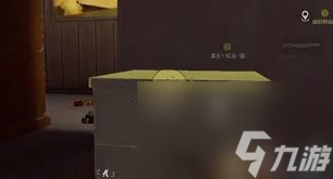 暗區(qū)突圍軍需卡任務(wù)無處可藏怎么做