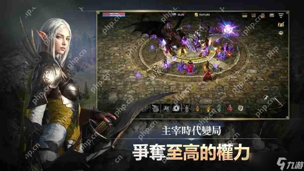 MMORPG 新作《卡纳克之怒》于全球同步推出 体验以竞争与成长为核心的无尽角色养成之旅