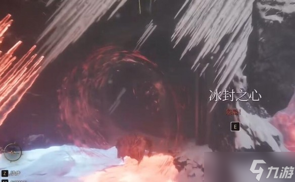 光与影33号远征队吕涅舞者皮肤怎么获得