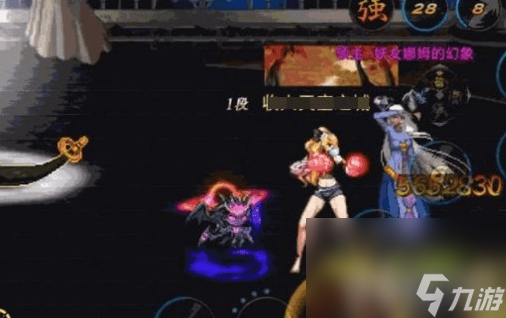 dnf手游迷妄之塔72层如何快速通关 迷妄之塔72层通关指南