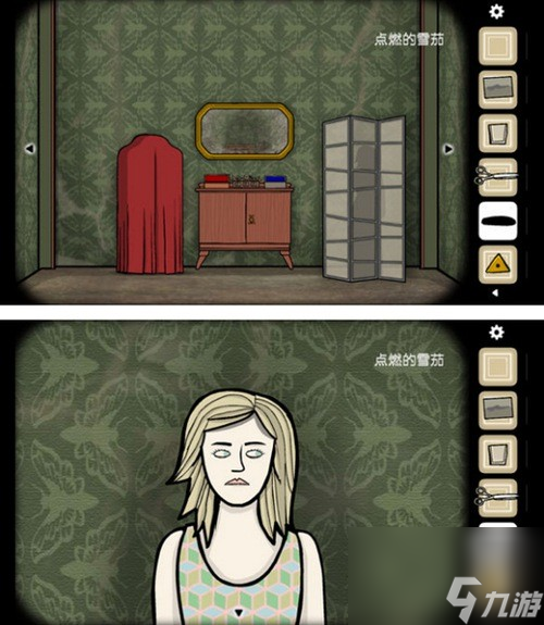 《逃离方块：悖论》第一章part8通关攻略