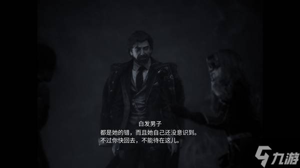 《光与影33号远征队》背景介绍及玩法解析 33号远征队好玩吗