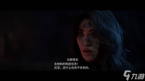 《光与影33号远征队》背景介绍及玩法解析 33号远征队好玩吗