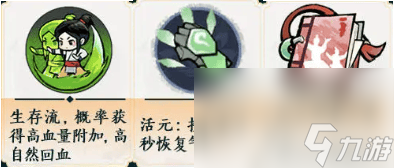 掌门下山拳系如何快速上手 拳系玩法介绍
