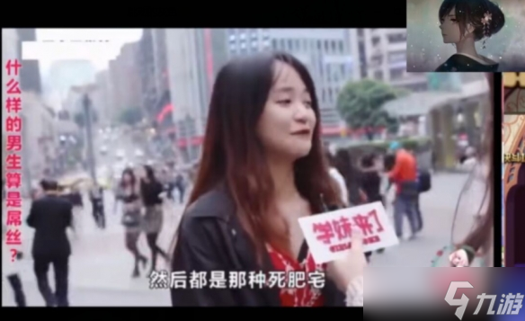 《dnf》西装节的由来介绍