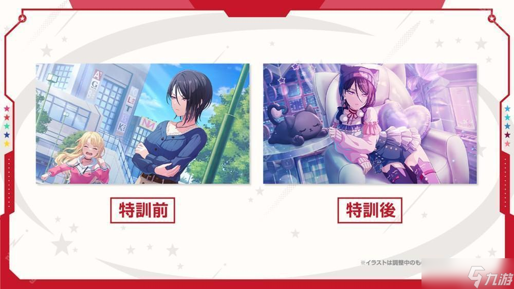 《BanG Dream! 少女樂團派對！》日服公布黃金周活動、MyGO!!!!!×Ave Mujica 聯(lián)合 LIVE 紀念轉蛋等情報