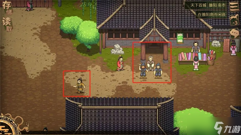 建安外史历史画卷第二节涿县驱胡战故事及通关攻略