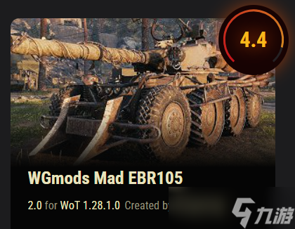 《坦克世界》手把手让你的潘哈德EBR105进化成狂野废土战车 WG坦克组官方mod推荐