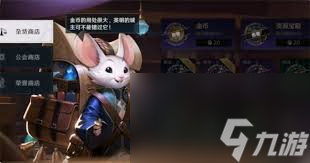 荒野国度前期怎么玩