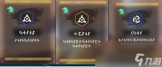 《尘白禁区》异星守护更新内容详情