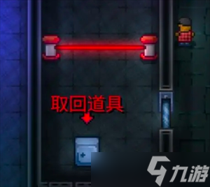 迷城陆区完成任务的方法及道具的使用