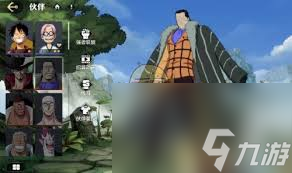 航海王壮志雄心老沙角色怎么解析