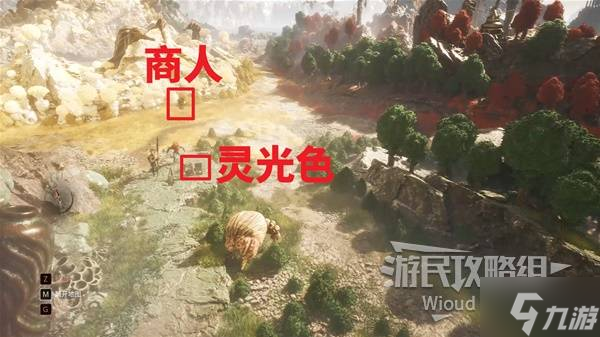 《光与影33号远征队》哥布鲁唱片获取方法 哥布鲁唱片怎么获得