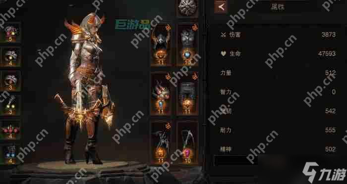 暗黑破坏神不朽猎魔人扫射流BD-技能和装备选择