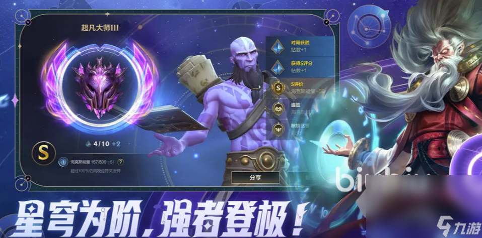 我玩lol很卡怎么办 玩lol卡用加速器有效果吗