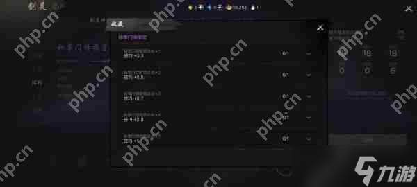 剑灵2秘事门情报官怎么样 剑灵2秘事门情报官介绍