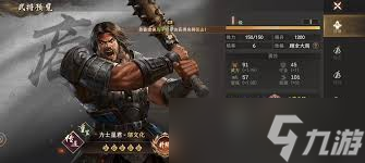 封神开天新手开荒有哪些必备小技巧
