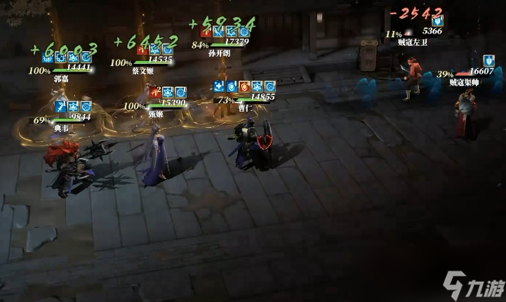 《三国志幻想大陆2：枭之歌》草莽英雄打法攻略