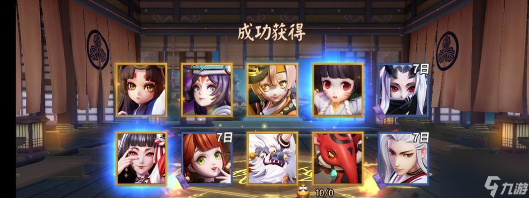 地下城未组队无法进入的原因是什么？如何解决？