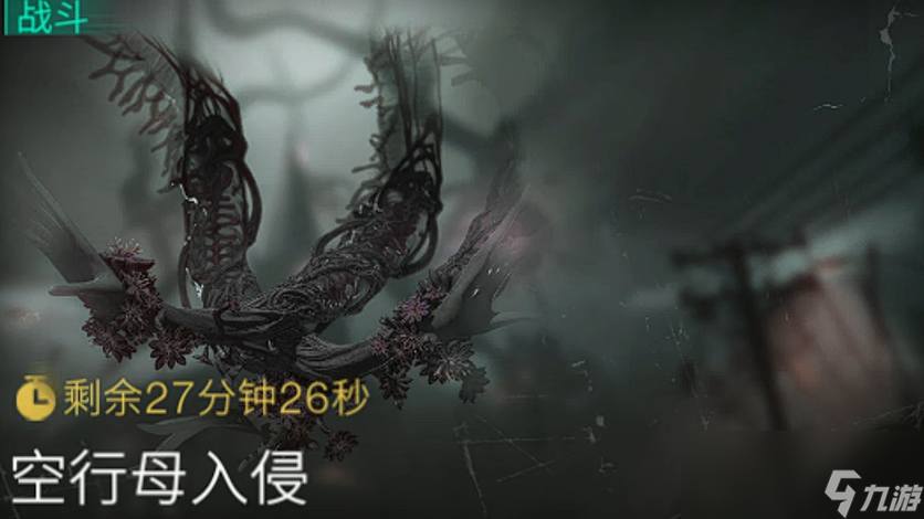 《七日世界》天空之触介绍