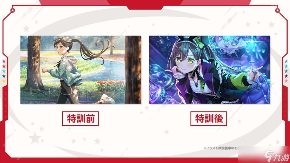 《BanG Dream! 少女樂團派對！》日服公布黃金周活動、MyGO!!!!!×Ave Mujica 聯(lián)合 LIVE 紀念轉蛋等情報