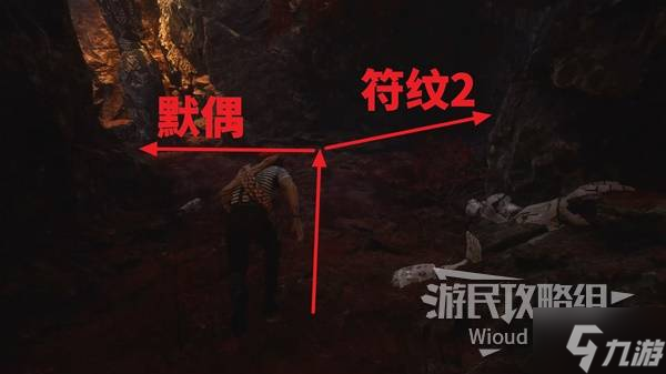 《光与影33号远征队》古代圣所默偶位置分享 古代圣所默偶在哪里