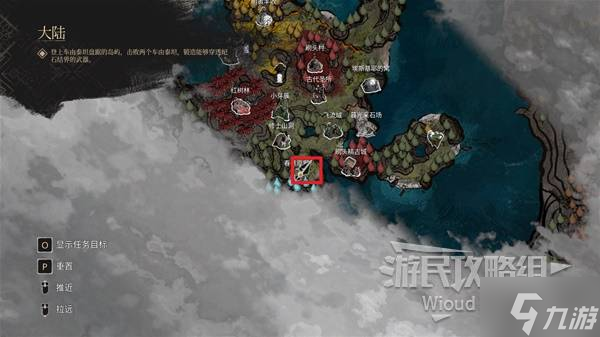 《光与影33号远征队》往昔的光唱片获取方法 往昔的光唱片怎么获得